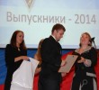/content/pages/204/images/p18rmemsniujn1rsg7ol9129sdk.jpg